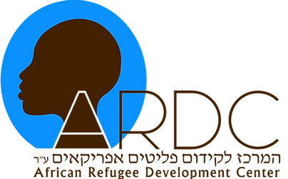 African Refugee Development Center (ARDC)