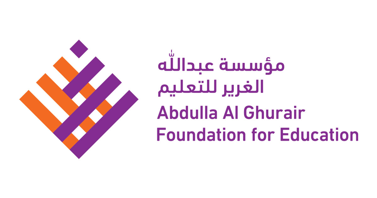 Abdulla Al Ghurair Foundation for Education